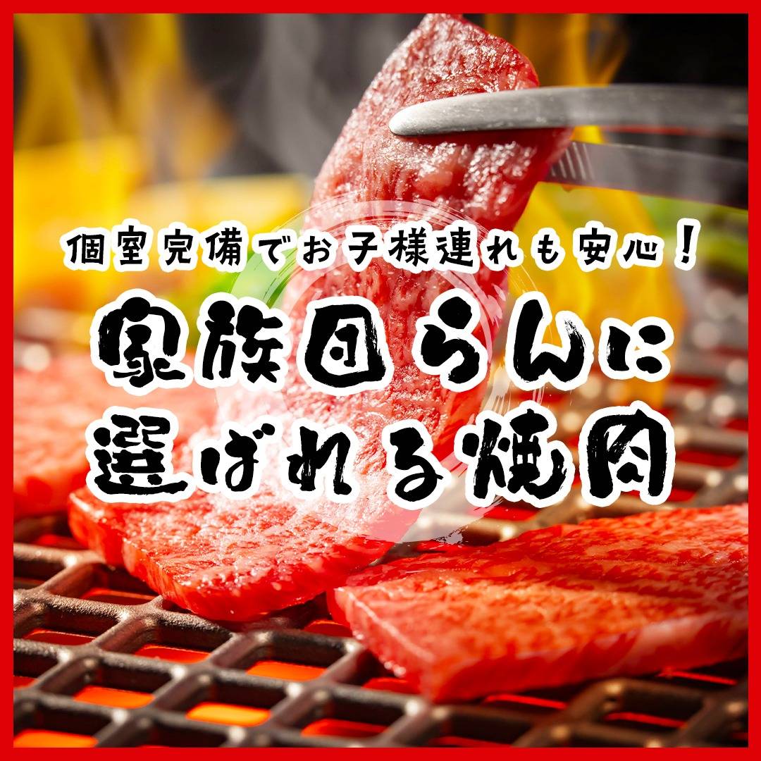 popup_banner