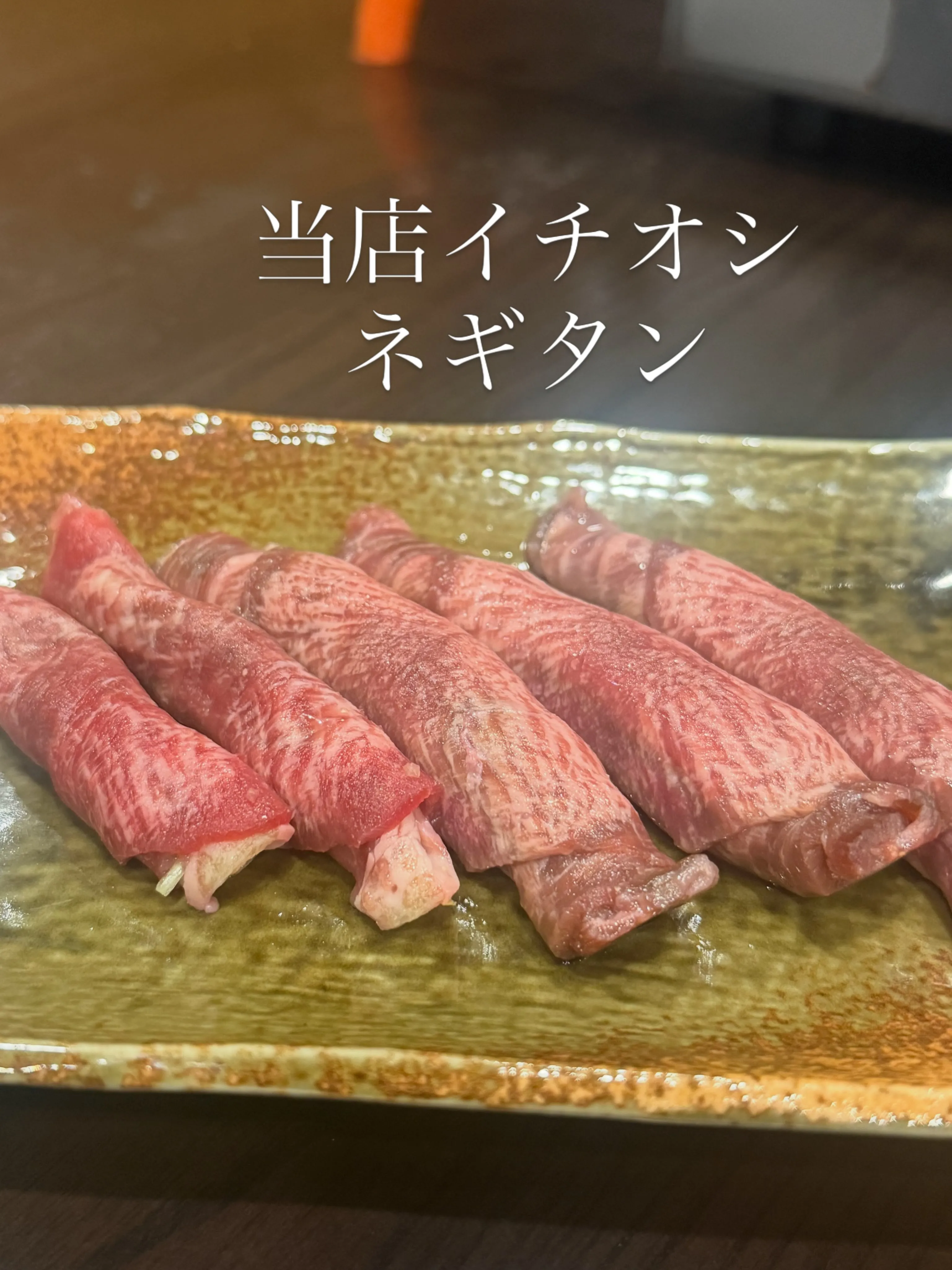 連日暑い日が続いていますが、