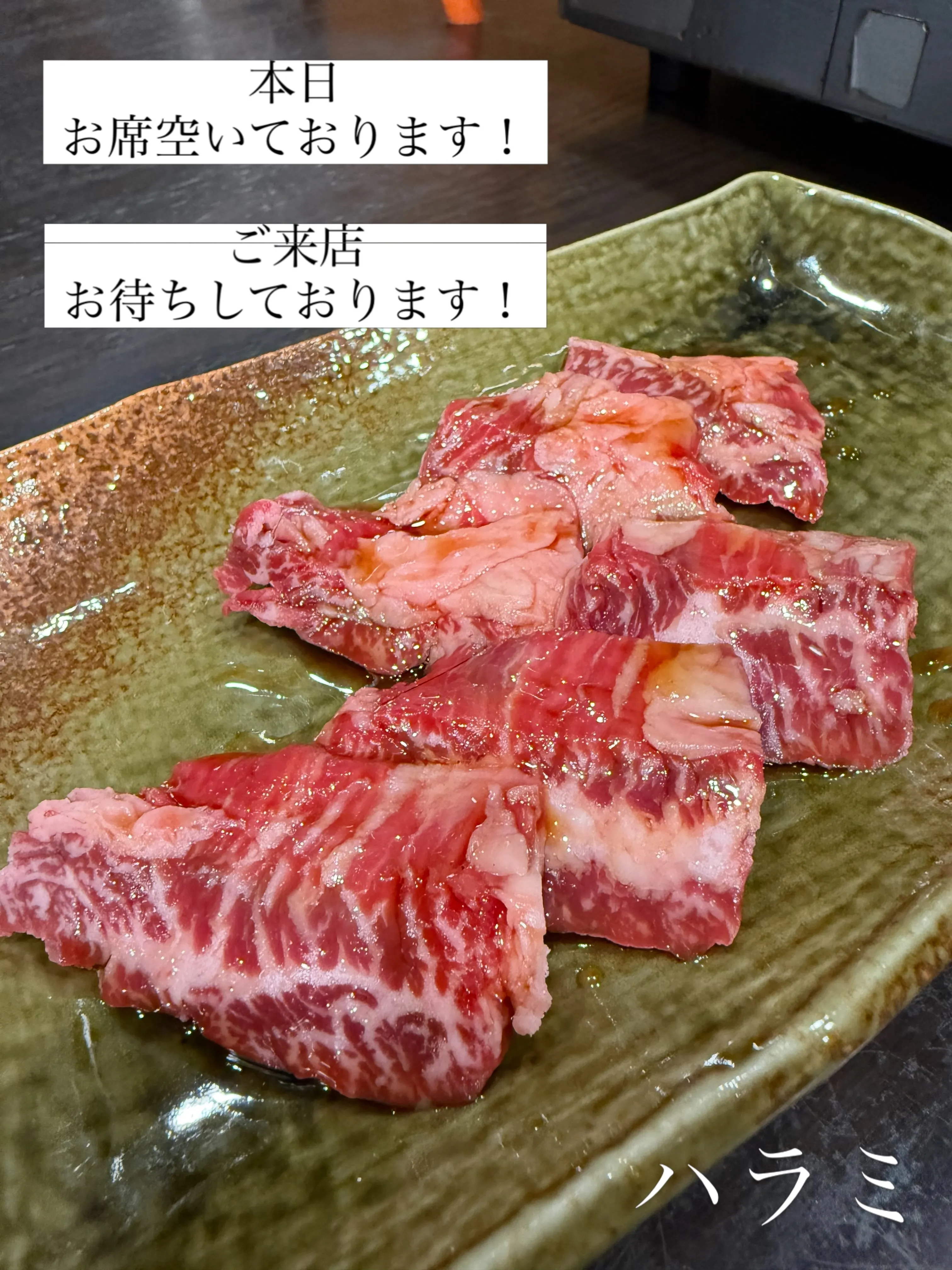 連日暑い日が続いていますね☀️
