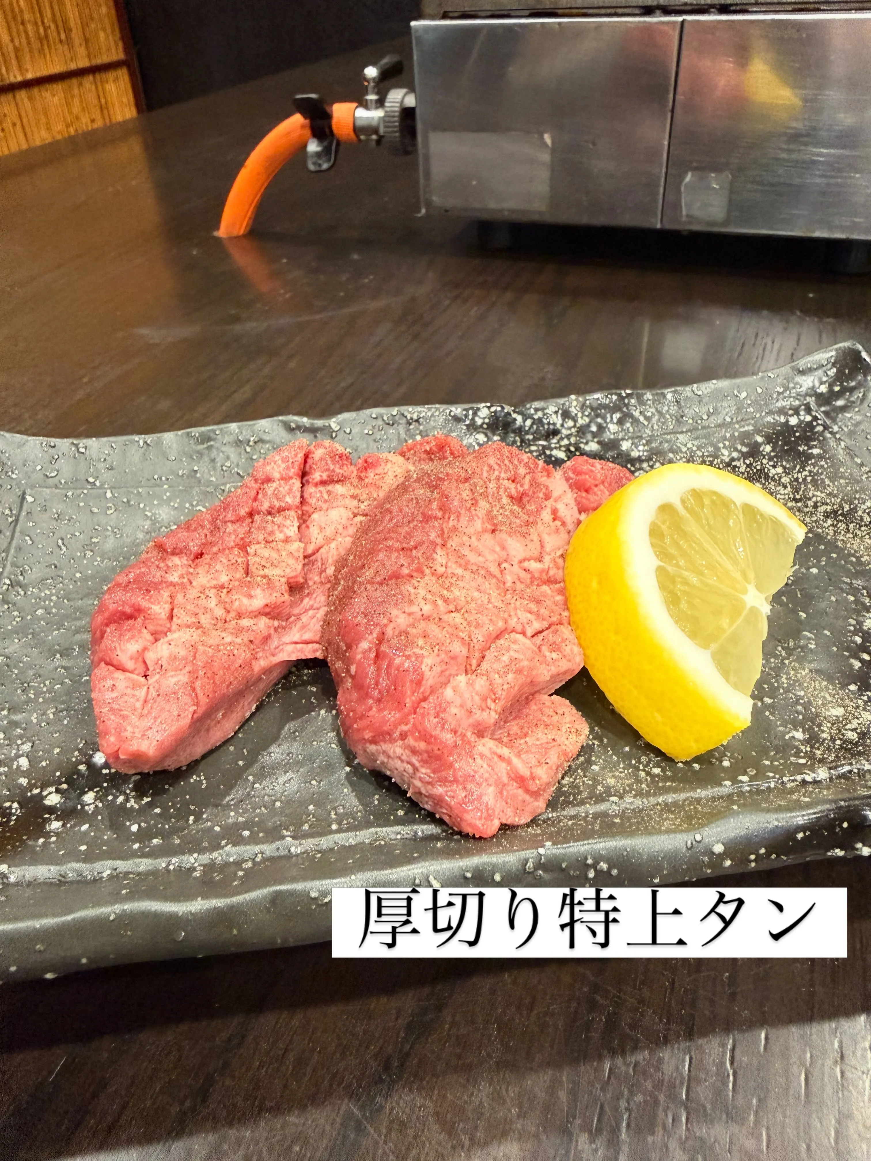 夏本番の暑さが続いていますね🌻